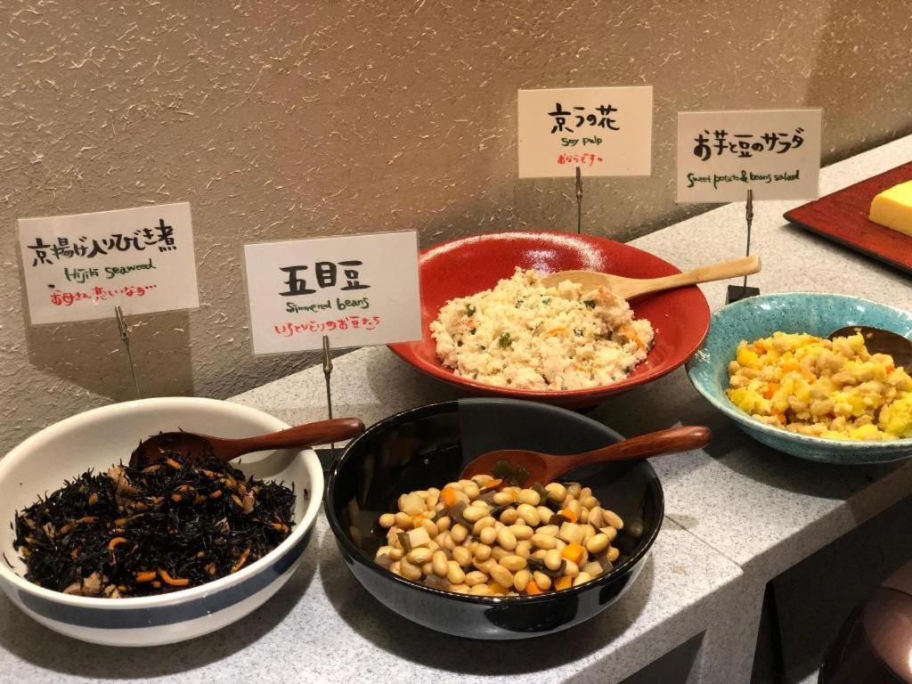 Rihga Place Kyoto Shijo Karasuma 외부 사진