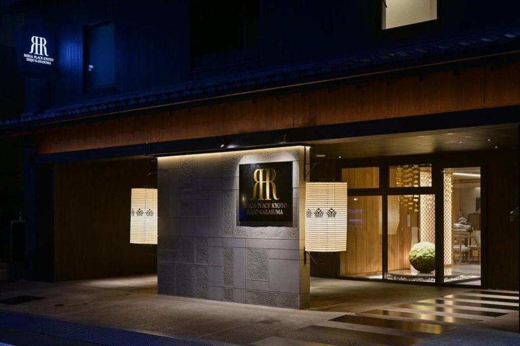Rihga Place Kyoto Shijo Karasuma 외부 사진